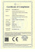 จีน Wuxi Fenigal Science &amp; Technology Co., Ltd. รับรอง